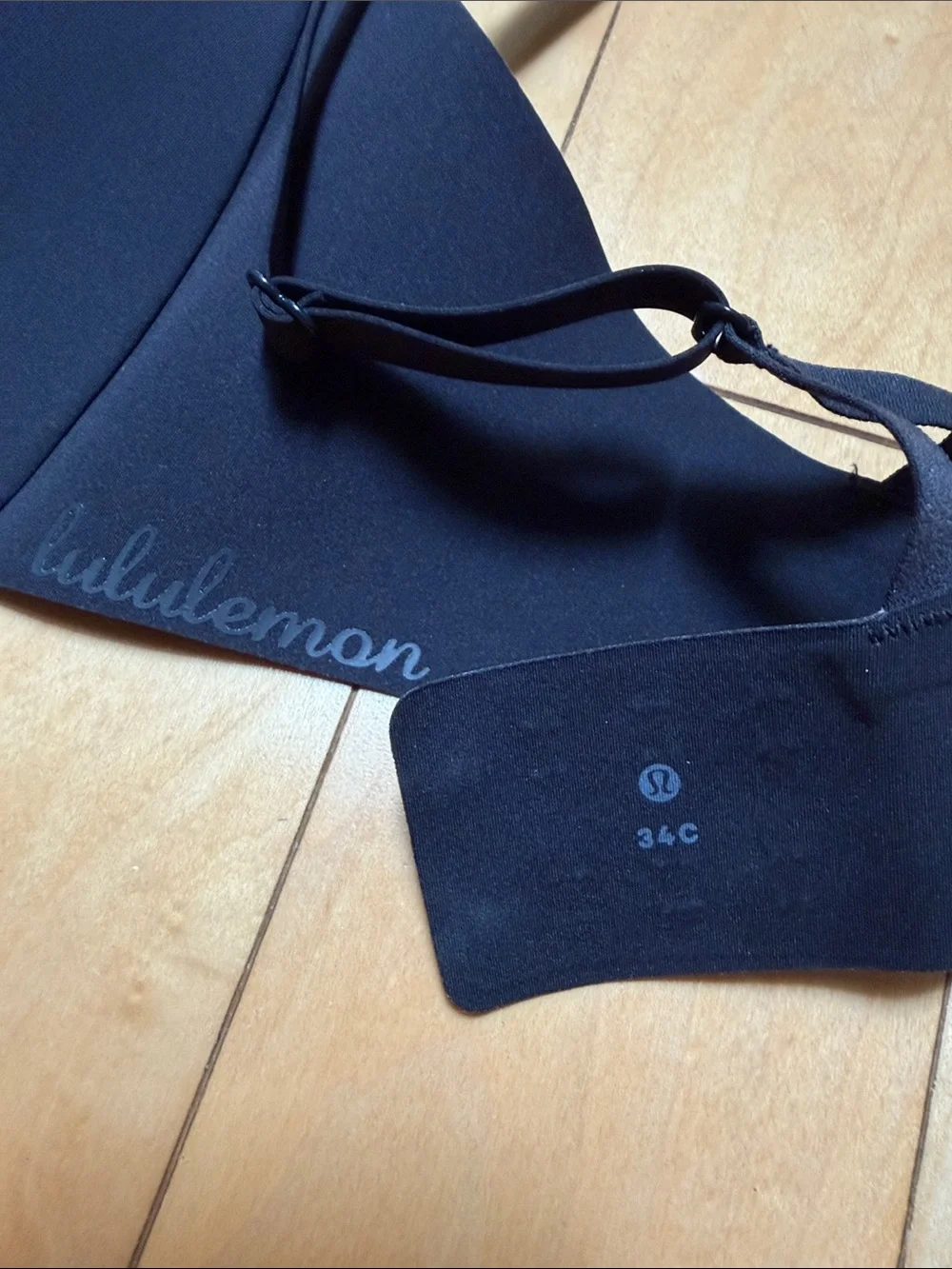 lululemon Black Seamless Bralette with Thin Straps